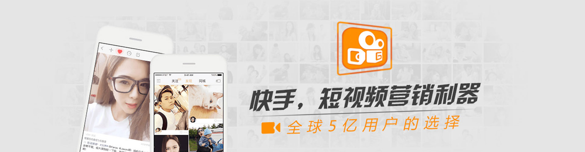 前郭尔罗斯百度信息流