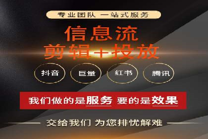 案例剖析：SEM运营托管助力品牌知名度提升